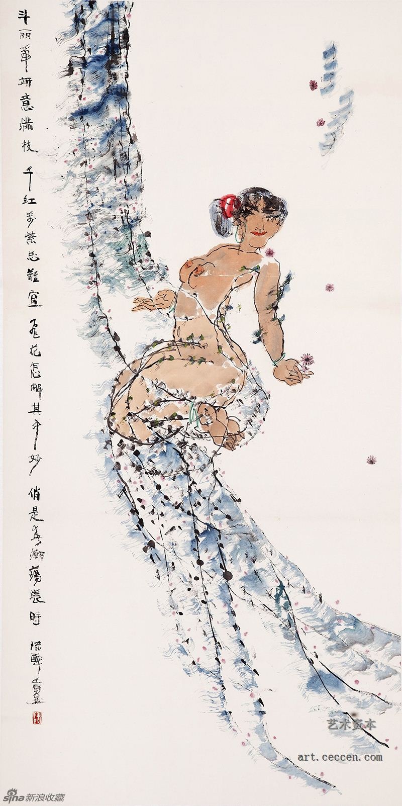 陈醉 俏是春潮荡漾时